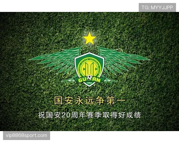 北京国安备战重点强化攻防转换效率，关键战役细节决定成败