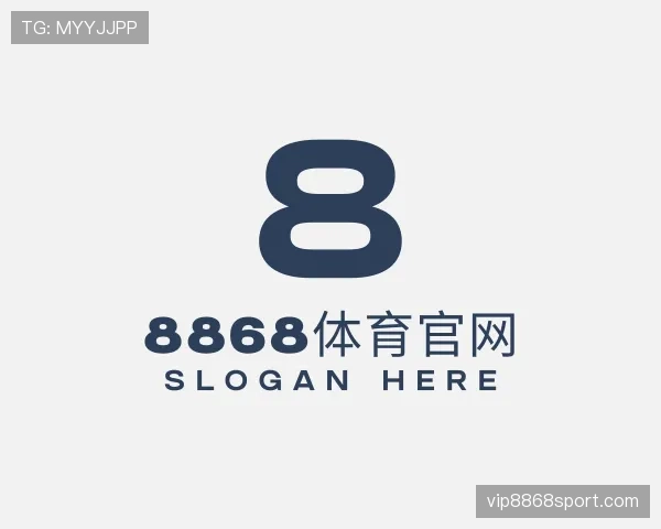 解读8868
